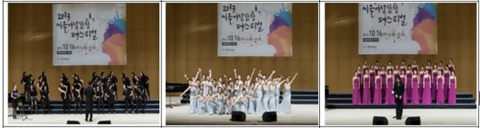 http://mail.thefestival.co.kr/upfile/img/2014/05/admin_1399612687.jpg