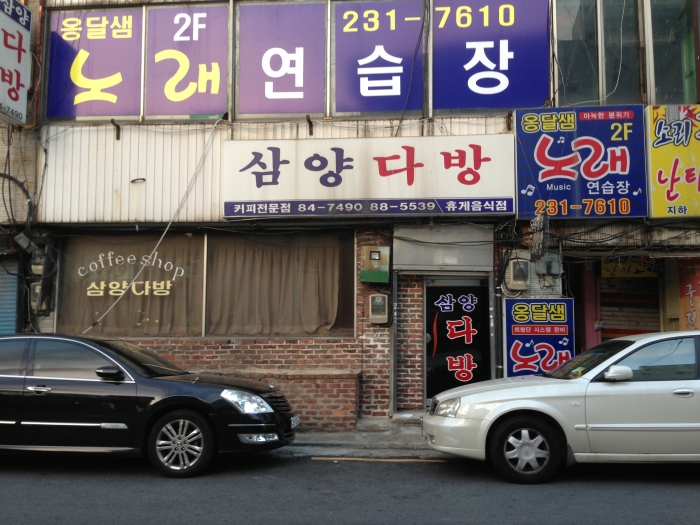 http://mail.thefestival.co.kr/upfile/img/2014/08/thefestival_1407467540.jpg