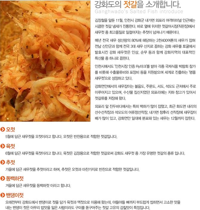 http://mail.thefestival.co.kr/upfile/img/2015/09/lamer_1442989679.jpg