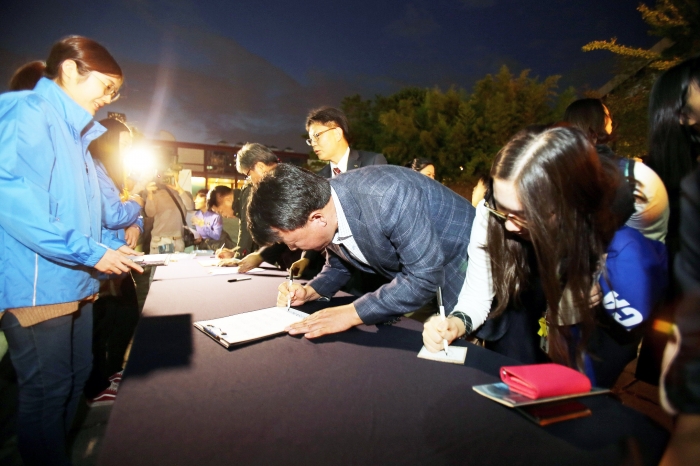 http://mail.thefestival.co.kr/upfile/img/2015/10/thefestival_1444577966.jpg