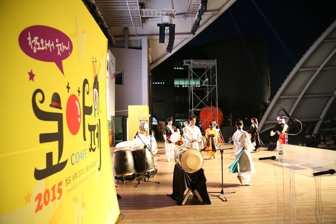 http://mail.thefestival.co.kr/upfile/img/2015/11/bling_1447865205.jpg