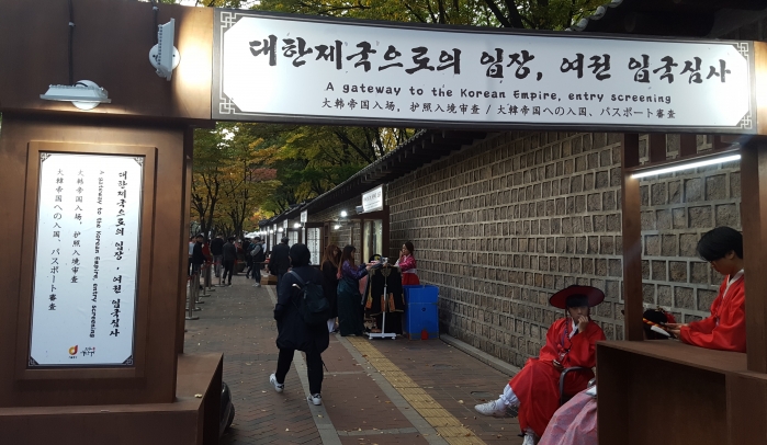 http://mail.thefestival.co.kr/upfile/img/2016/10/thefestival_1477667494.jpg