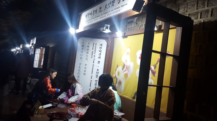 http://mail.thefestival.co.kr/upfile/img/2016/10/thefestival_1477667928.jpg