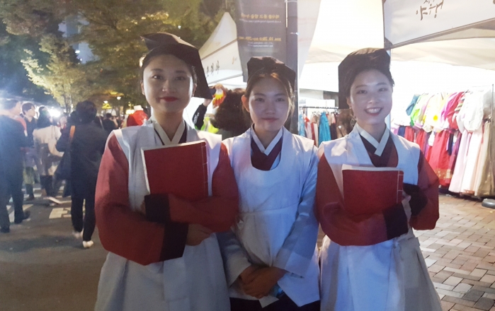 http://mail.thefestival.co.kr/upfile/img/2016/10/thefestival_1477667955.jpg
