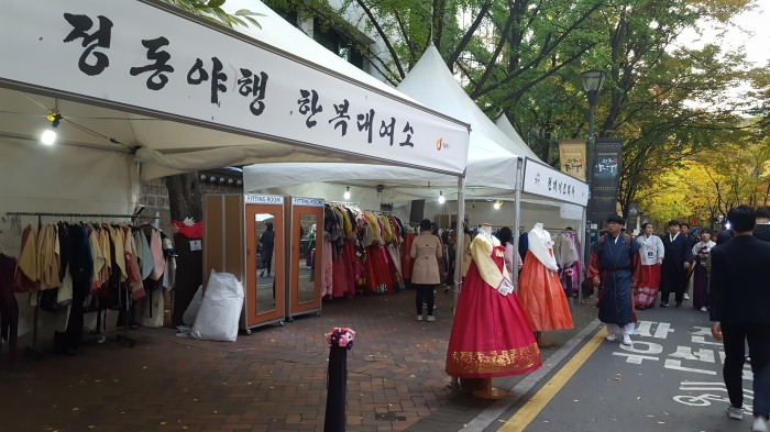 http://mail.thefestival.co.kr/upfile/img/2016/10/thefestival_1477667997.jpg