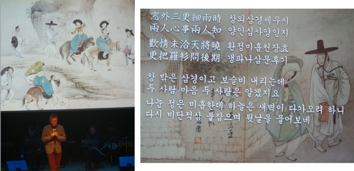 http://mail.thefestival.co.kr/upfile/img/2016/10/thefestival_1477671573.jpg