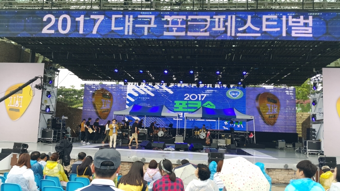 http://mail.thefestival.co.kr/upfile/img/2017/08/thefestival_1501650497.jpg