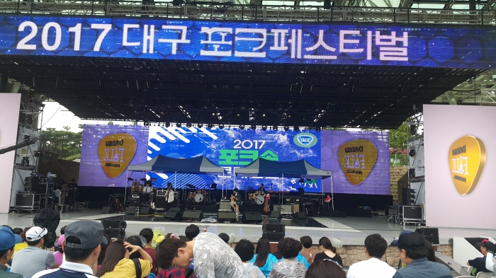 http://mail.thefestival.co.kr/upfile/img/2017/08/thefestival_1501650848.jpg