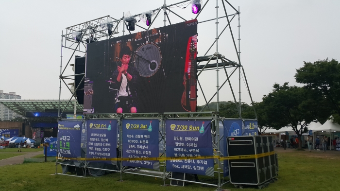 http://mail.thefestival.co.kr/upfile/img/2017/08/thefestival_1501650878.jpg