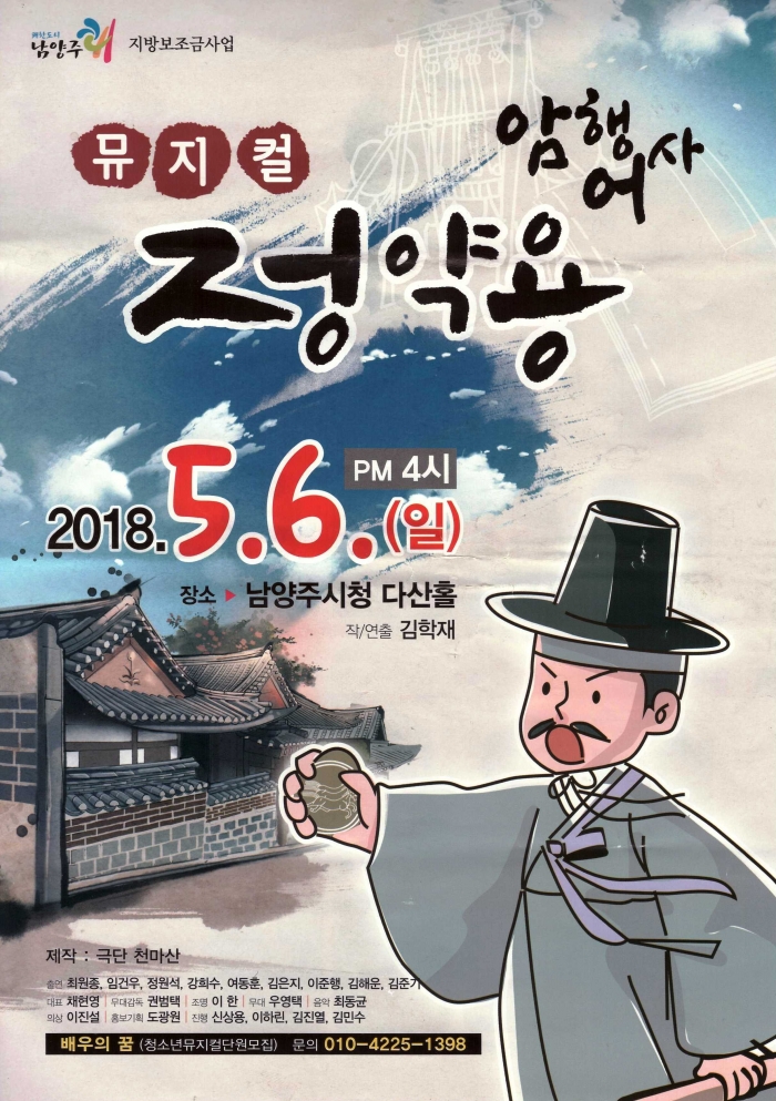 http://mail.thefestival.co.kr/upfile/img/2018/05/thefestival_1525617960.jpg