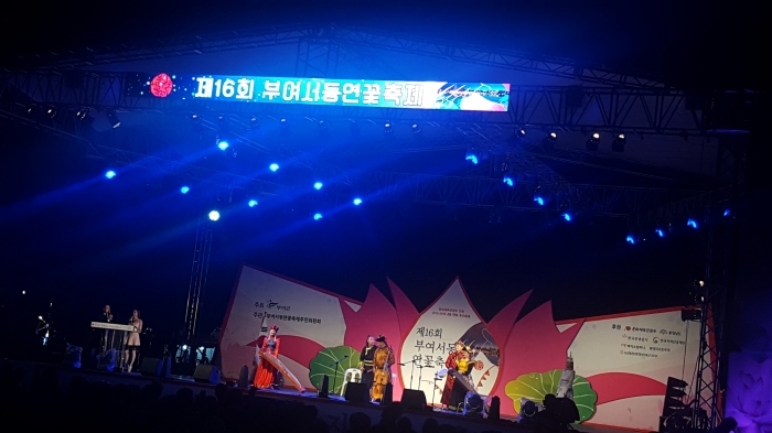 http://mail.thefestival.co.kr/upfile/img/2018/07/festa20_1530898234.jpg