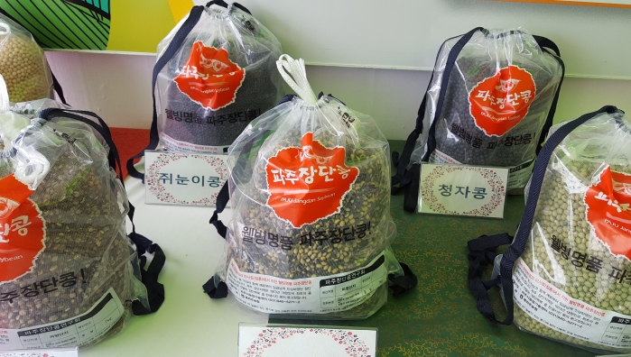 http://mail.thefestival.co.kr/upfile/img/2018/11/admin_1543069614.jpg