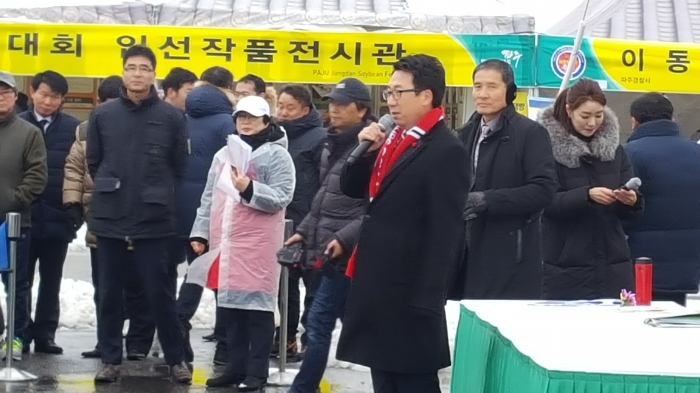 http://mail.thefestival.co.kr/upfile/img/2018/11/thefestival_1543041830.jpg