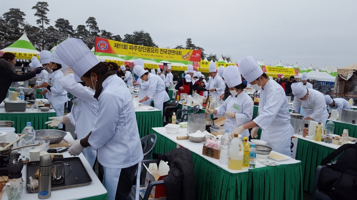 http://mail.thefestival.co.kr/upfile/img/2018/11/thefestival_1543041878.jpg