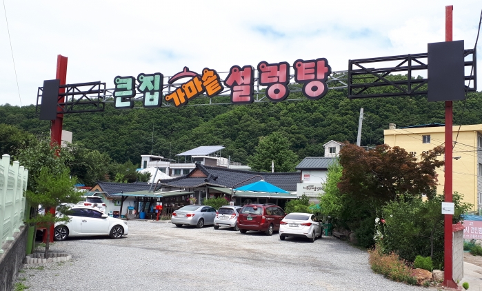 http://mail.thefestival.co.kr/upfile/img/2019/06/shanesuh_1561656649.jpg