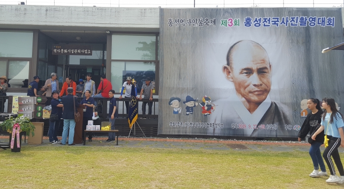 http://mail.thefestival.co.kr/upfile/img/2019/10/rottbien_1570179690.jpg