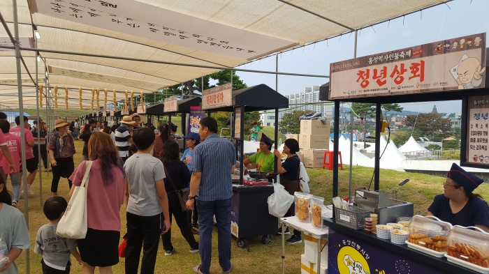http://mail.thefestival.co.kr/upfile/img/2019/10/rottbien_1570180225.jpg