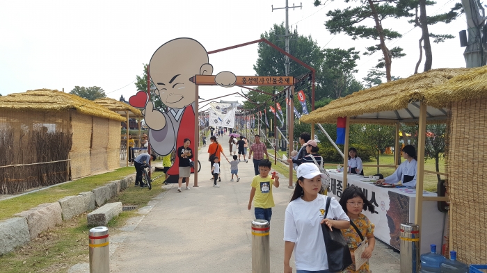 http://mail.thefestival.co.kr/upfile/img/2019/10/rottbien_1570180255.jpg