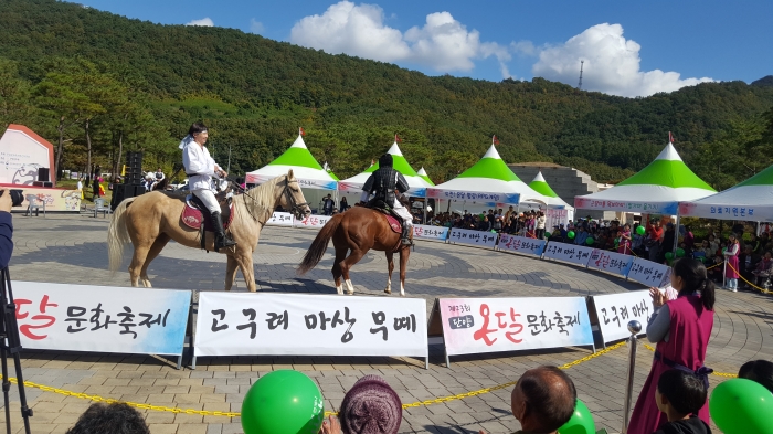 http://mail.thefestival.co.kr/upfile/img/2019/11/admin_1573311523.jpg