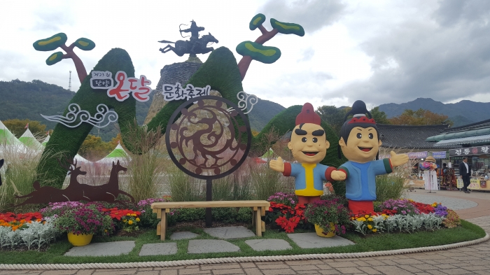 http://mail.thefestival.co.kr/upfile/img/2019/11/thefestival_1573256605.jpg