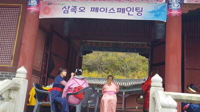 http://mail.thefestival.co.kr/upfile/img/2019/11/thefestival_1573258183.jpg