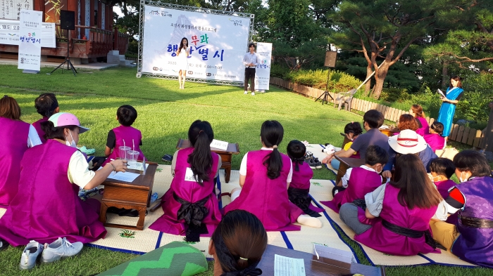 http://mail.thefestival.co.kr/upfile/img/2020/08/thefestival_1596646198.jpg