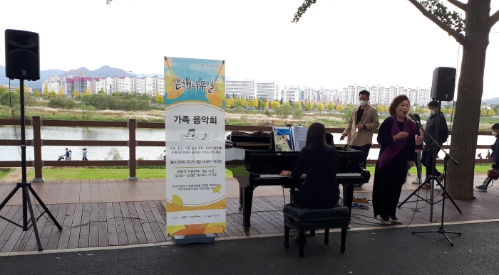 http://mail.thefestival.co.kr/upfile/img/2020/11/0ju2012_1604315529.jpg