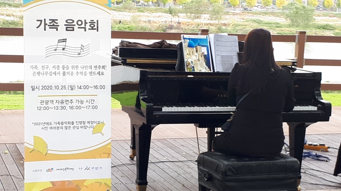 http://mail.thefestival.co.kr/upfile/img/2020/11/admin_1604317289.jpg