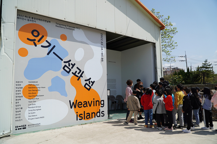 http://mail.thefestival.co.kr/upfile/img/2022/04/jssuh_1651209291.jpg