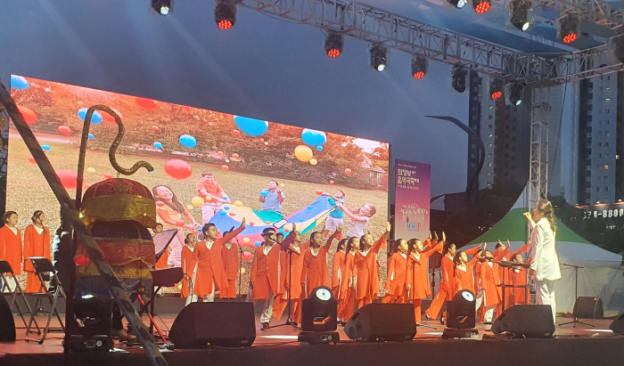 http://mail.thefestival.co.kr/upfile/img/2022/06/thefestival_1656233638.jpg
