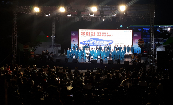 http://mail.thefestival.co.kr/upfile/img/2022/06/thefestival_1656233652.jpg