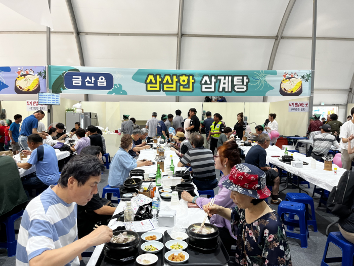 http://mail.thefestival.co.kr/upfile/img/2023/07/openmonday_1688830524.jpg