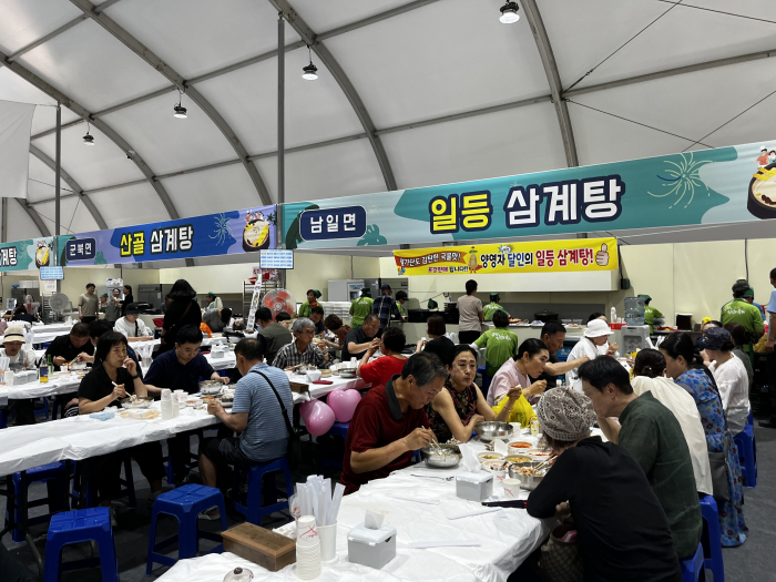 http://mail.thefestival.co.kr/upfile/img/2023/07/openmonday_1688830543.jpg