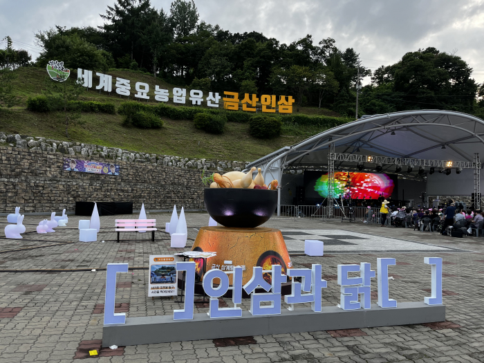 http://mail.thefestival.co.kr/upfile/img/2023/07/openmonday_1688830668.jpg