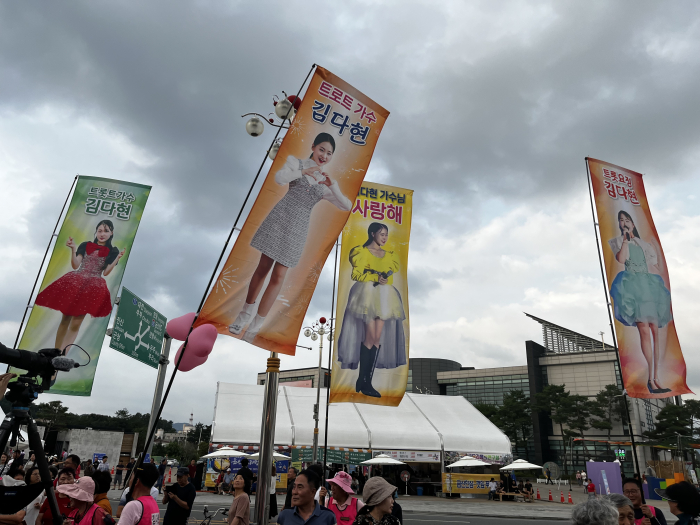 http://mail.thefestival.co.kr/upfile/img/2023/07/openmonday_1688830682.jpg