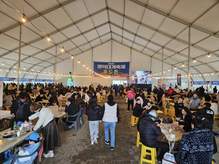 http://mail.thefestival.co.kr/upfile/img/2025/03/admin_1742347458.jpg