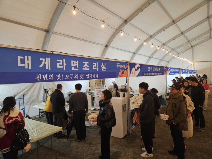 http://mail.thefestival.co.kr/upfile/img/2025/03/admin_1742347479.jpg